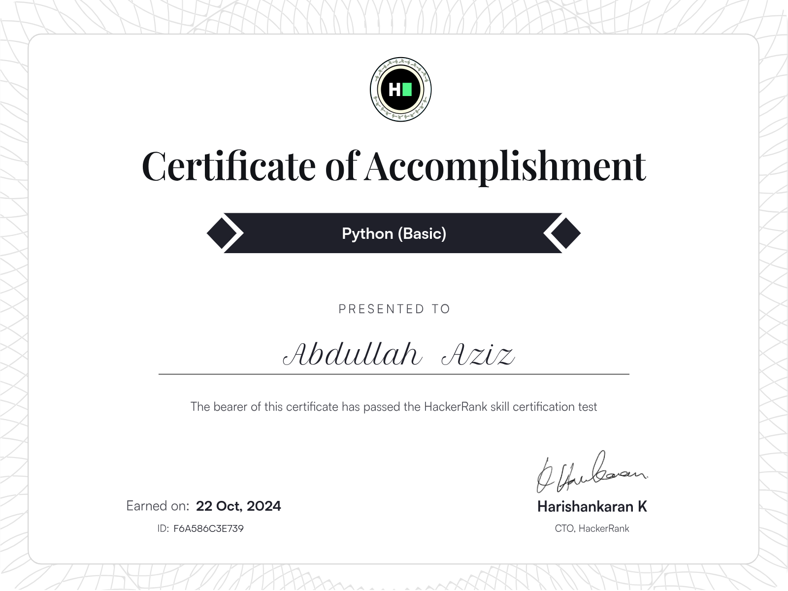 certificate